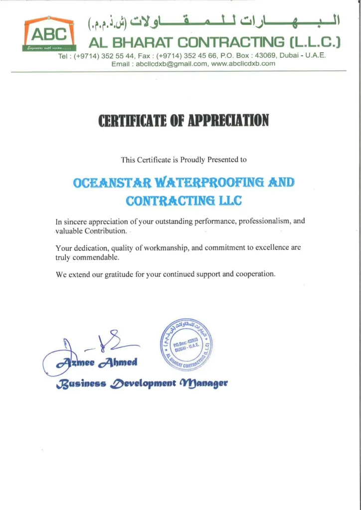 20251215113220_page-0001